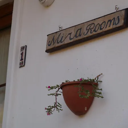 Μοτέλ Mira Sogut (Aegean)